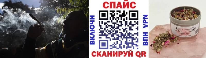 mega tor  где найти   Невель  БУТИРАТ BDO 