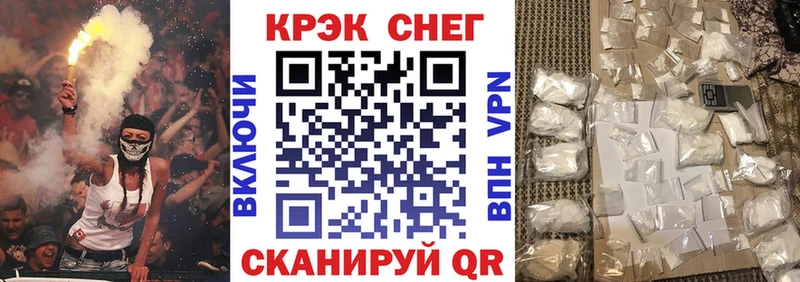 Кокаин Columbia  Невель 