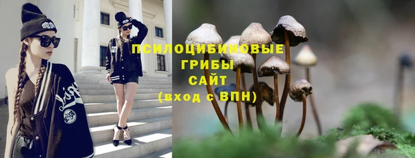мефедрон Вязники
