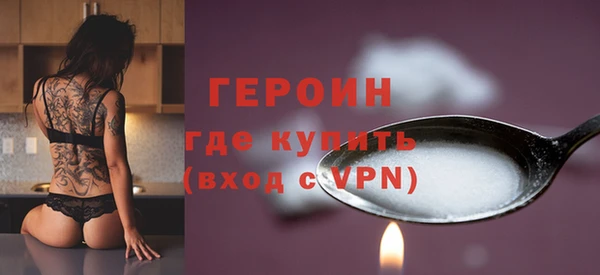 стафф Вяземский
