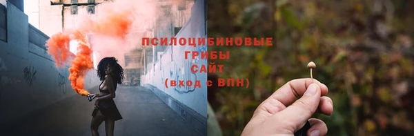 мефедрон Вязники