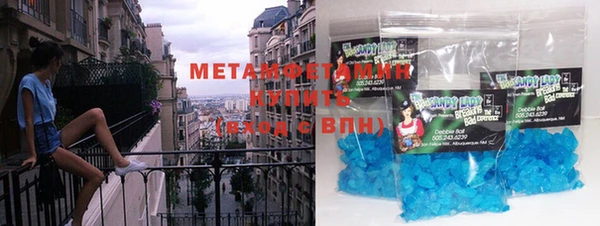 стафф Вяземский