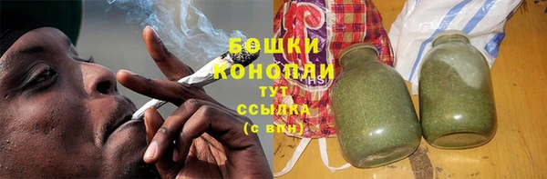 mix Зарайск
